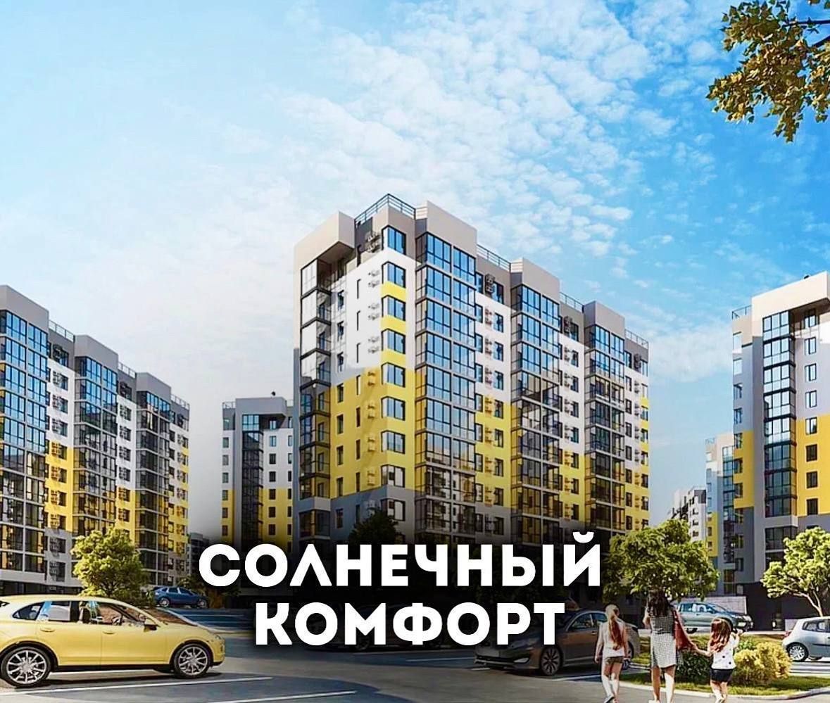 Картинка из новости