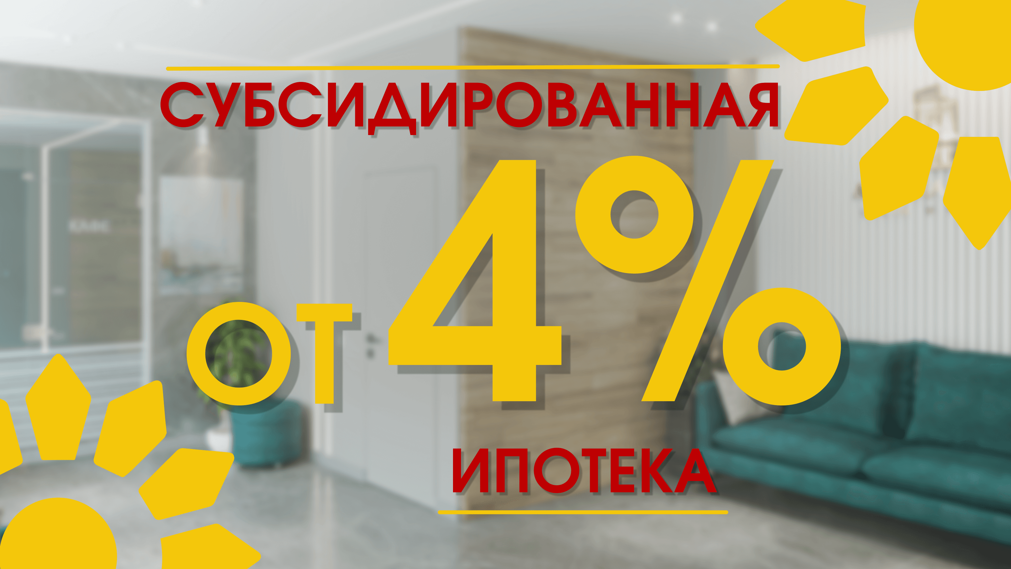 Картинка из новости