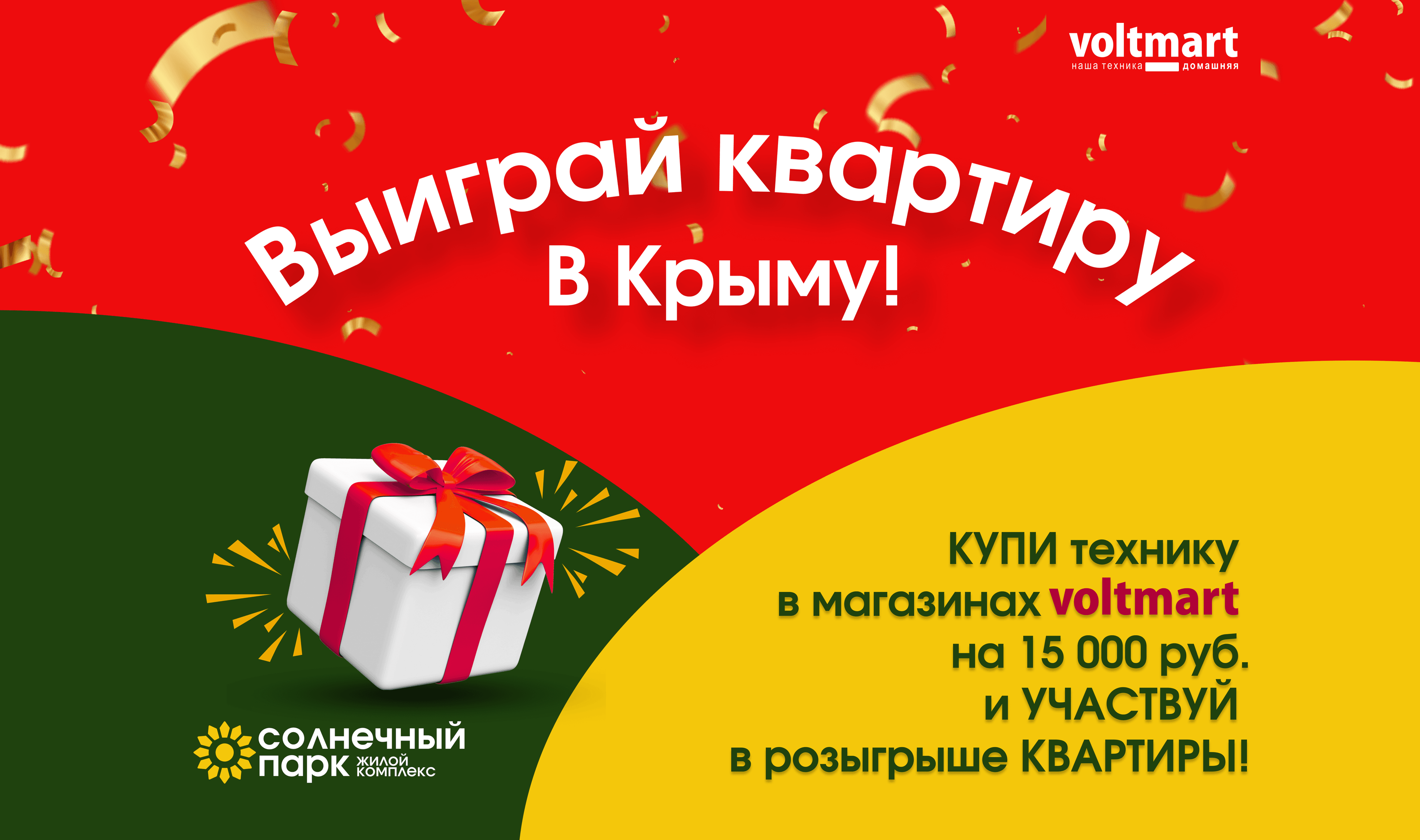 Картинка из новости