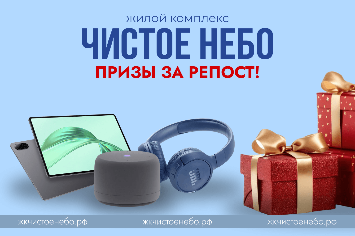 Картинка из новости