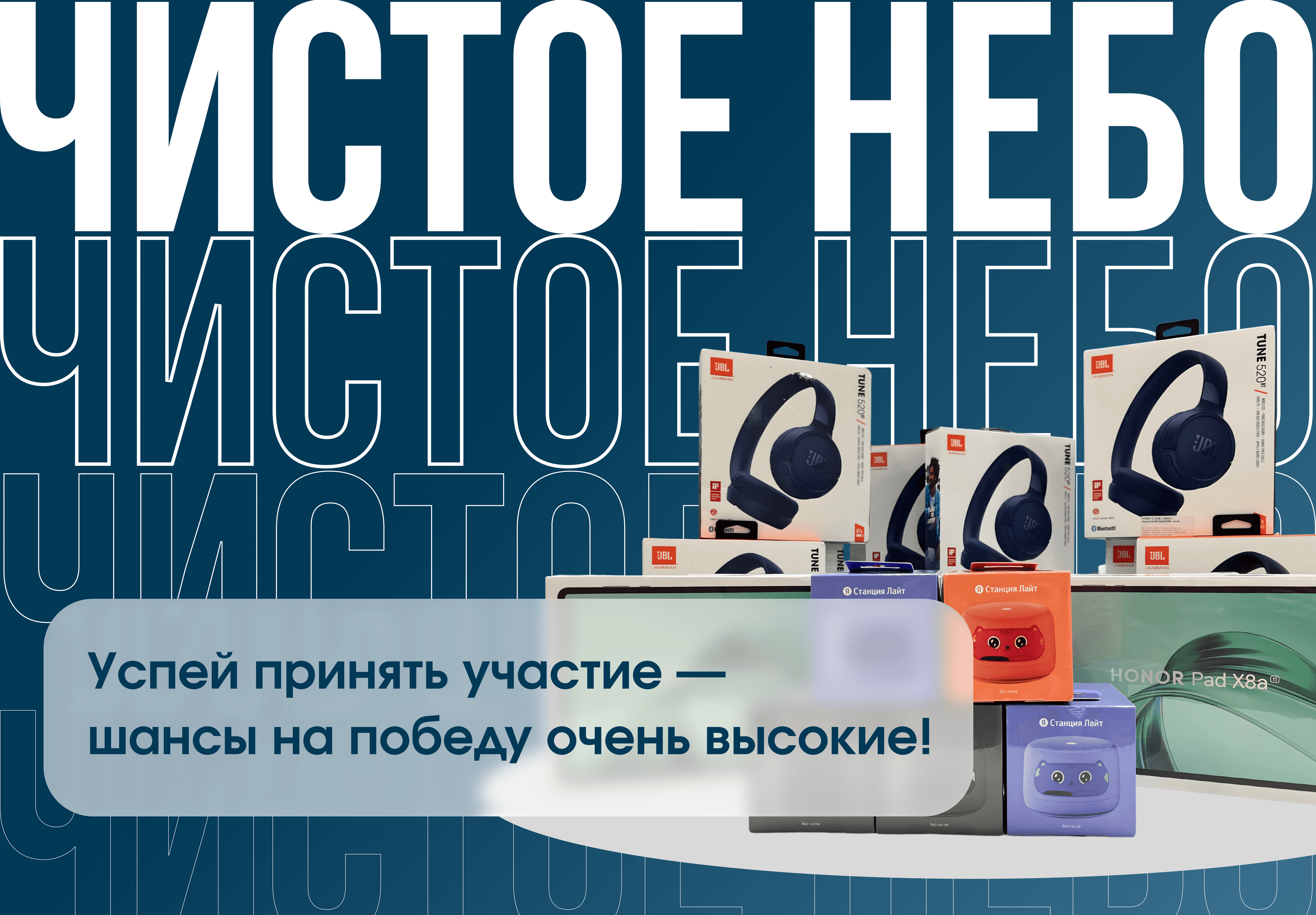 Картинка из новости