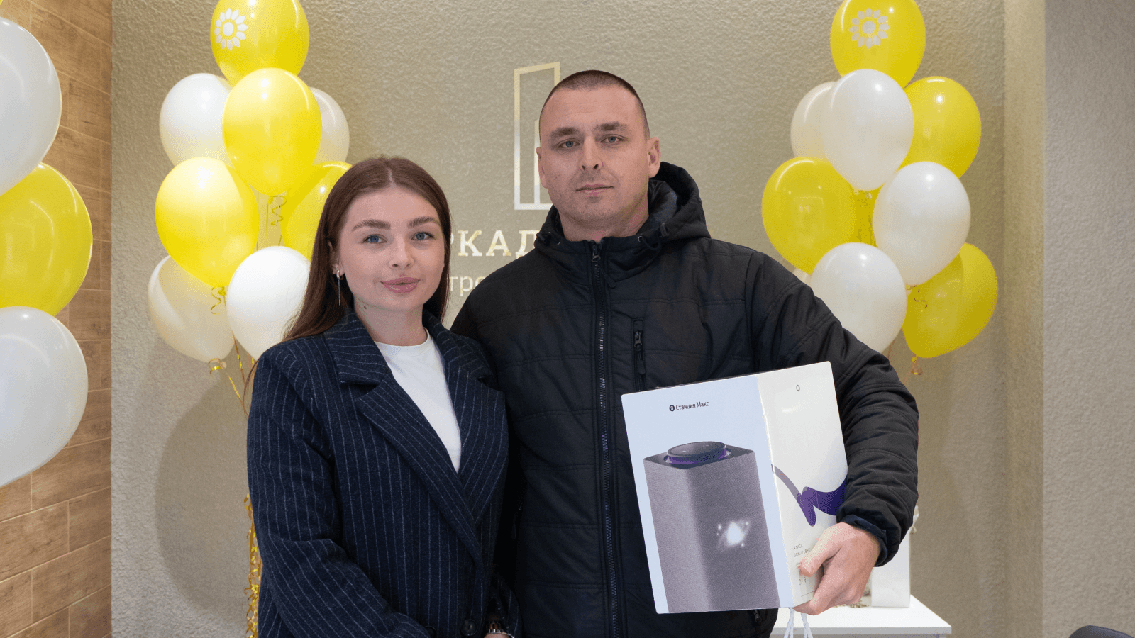 Картинка из новости