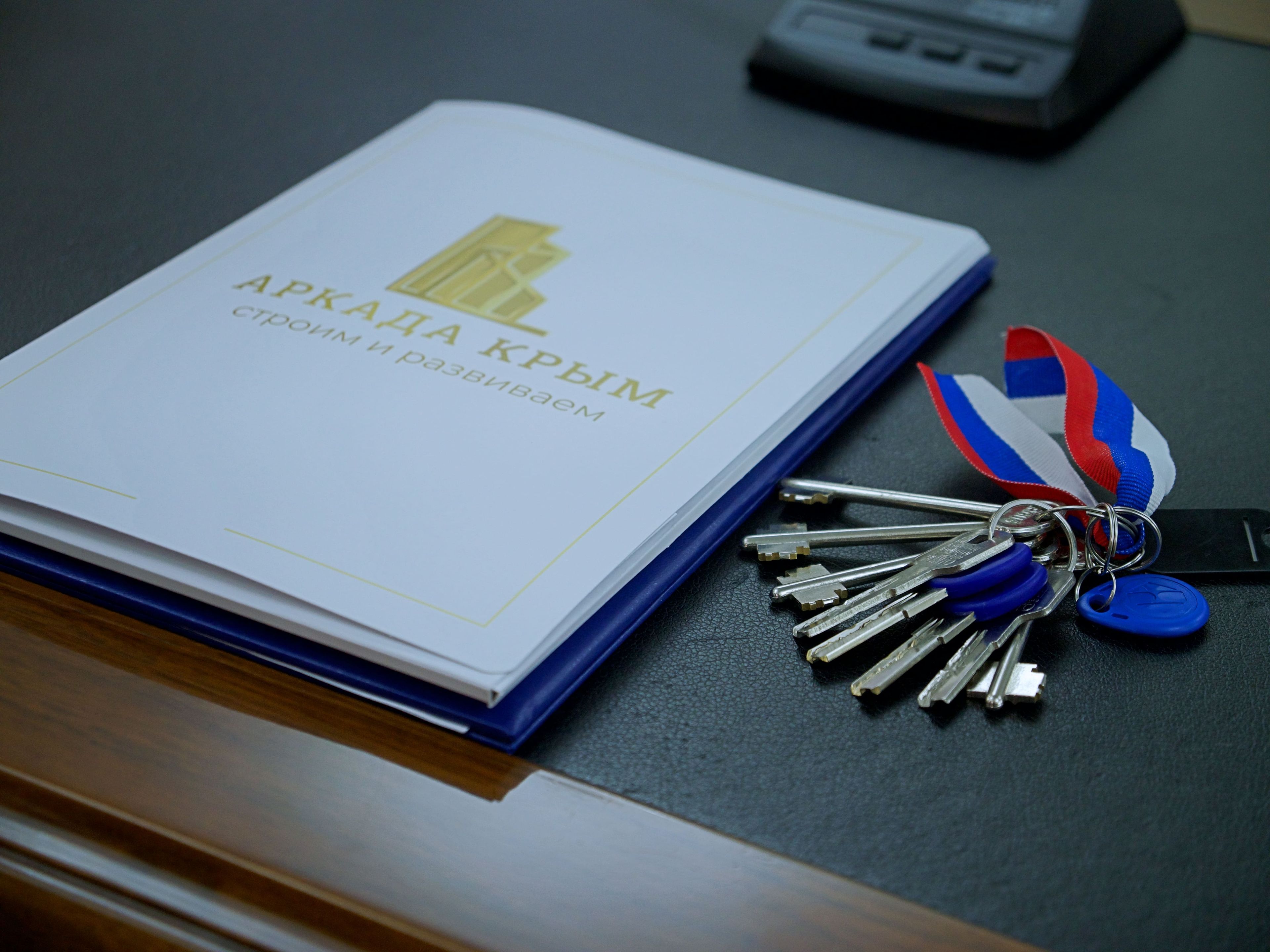 Картинка из новости