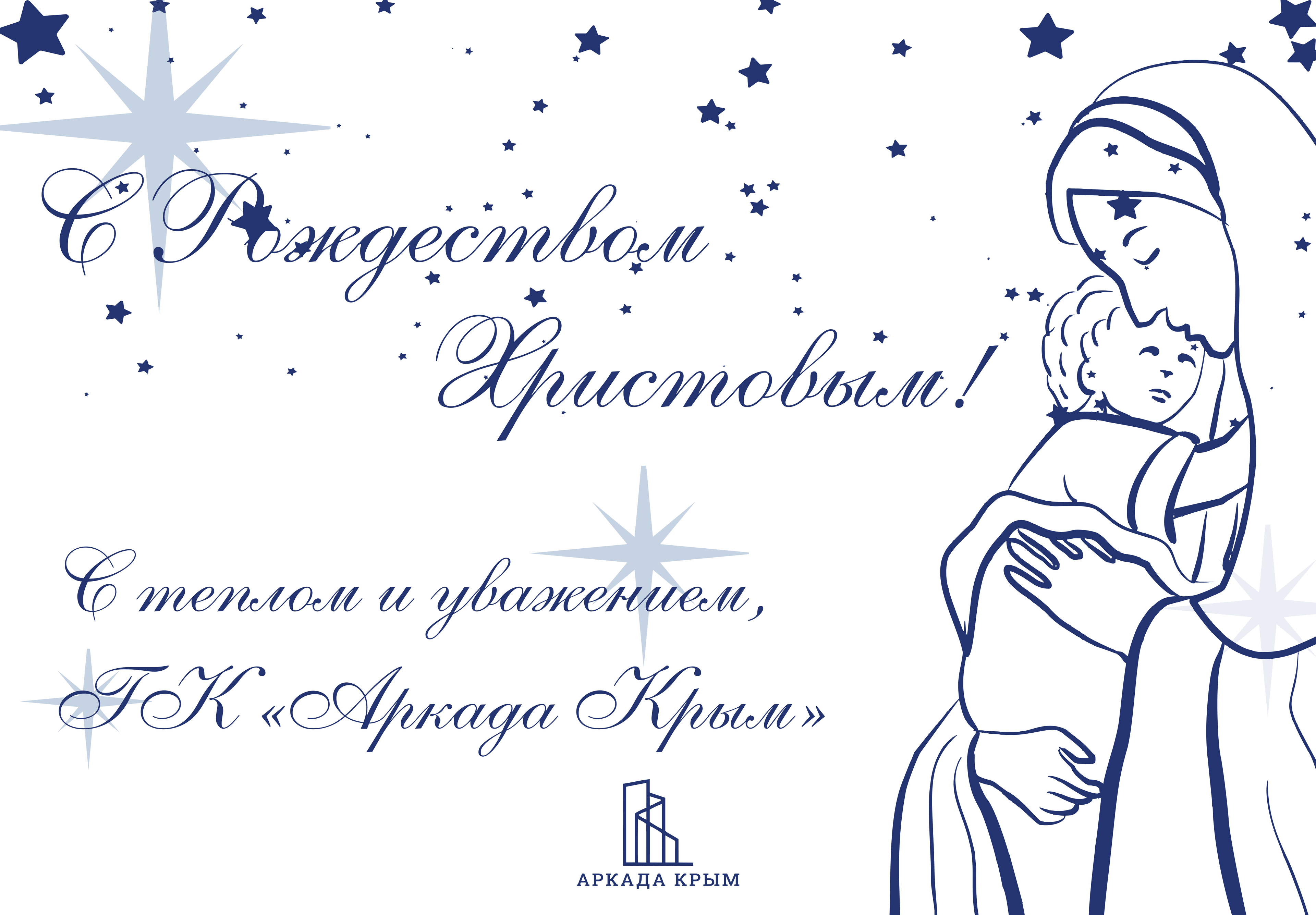 Картинка из новости