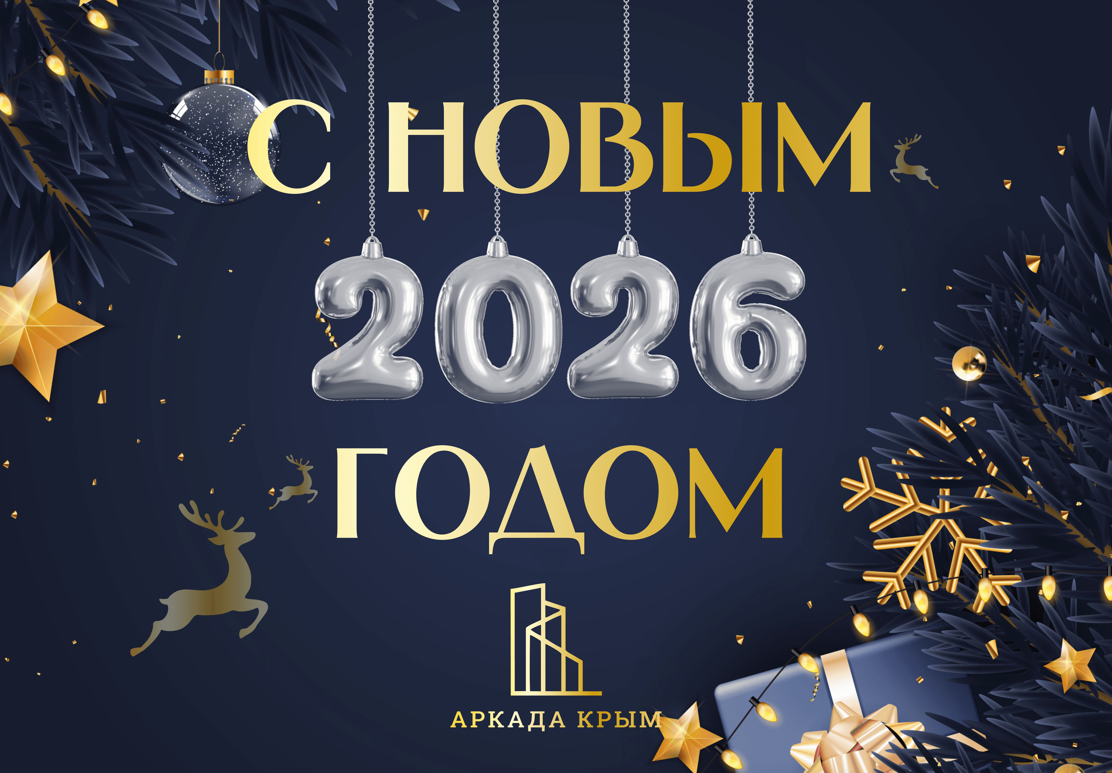 Картинка из новости