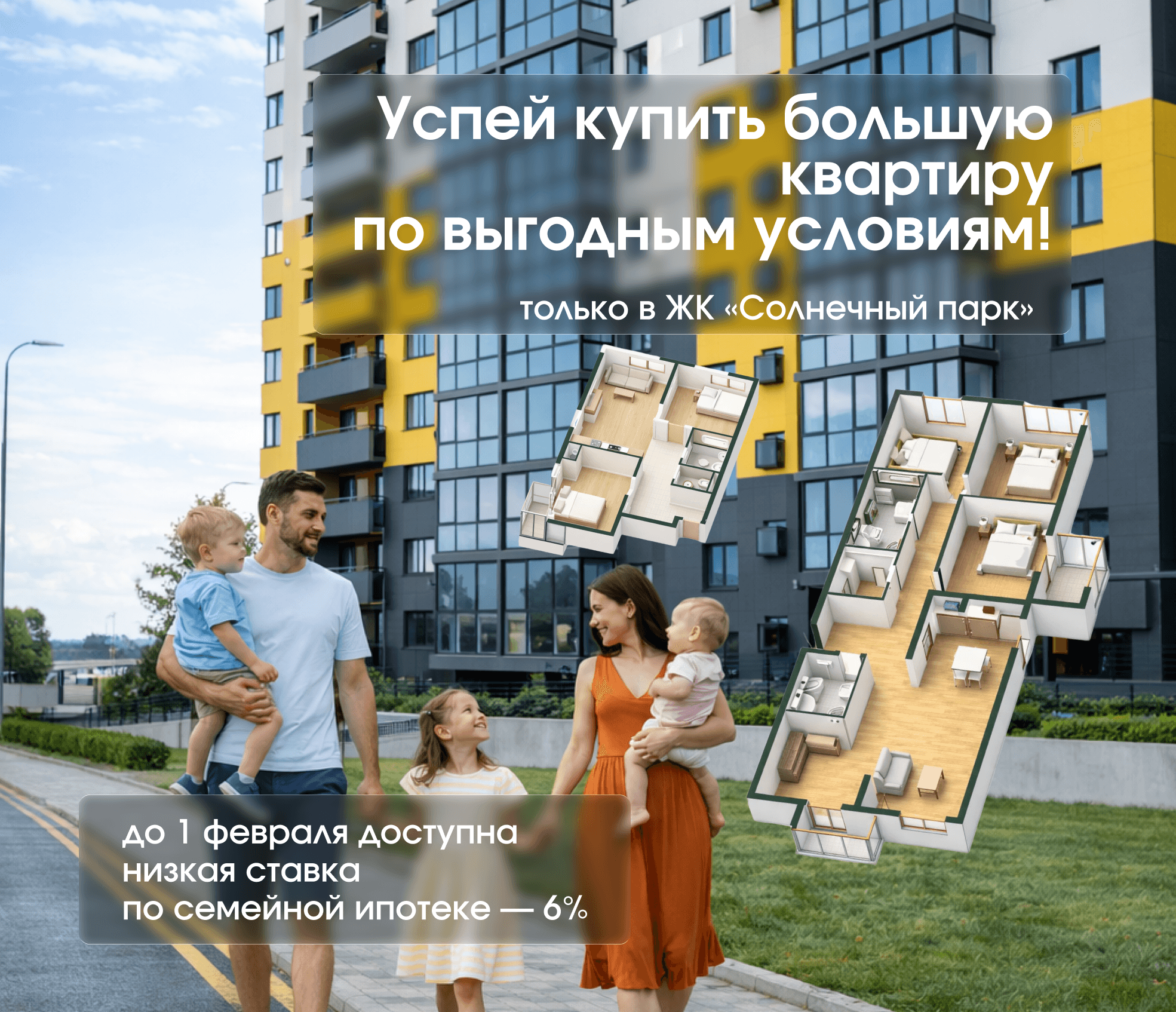 Картинка из новости