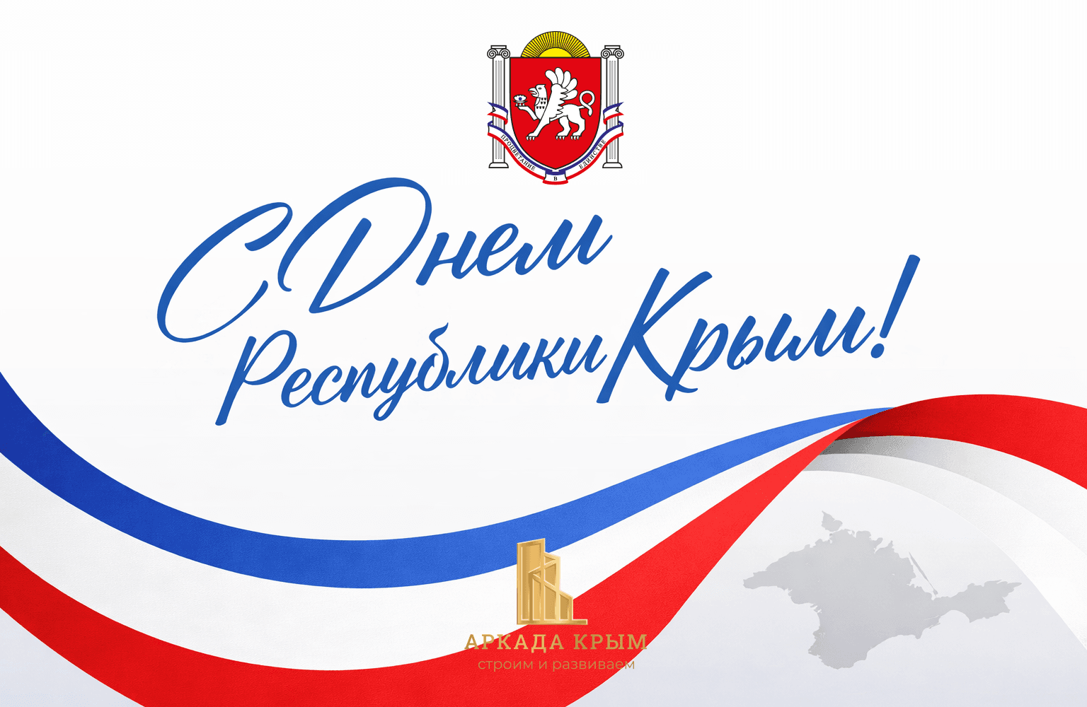 Картинка из новости