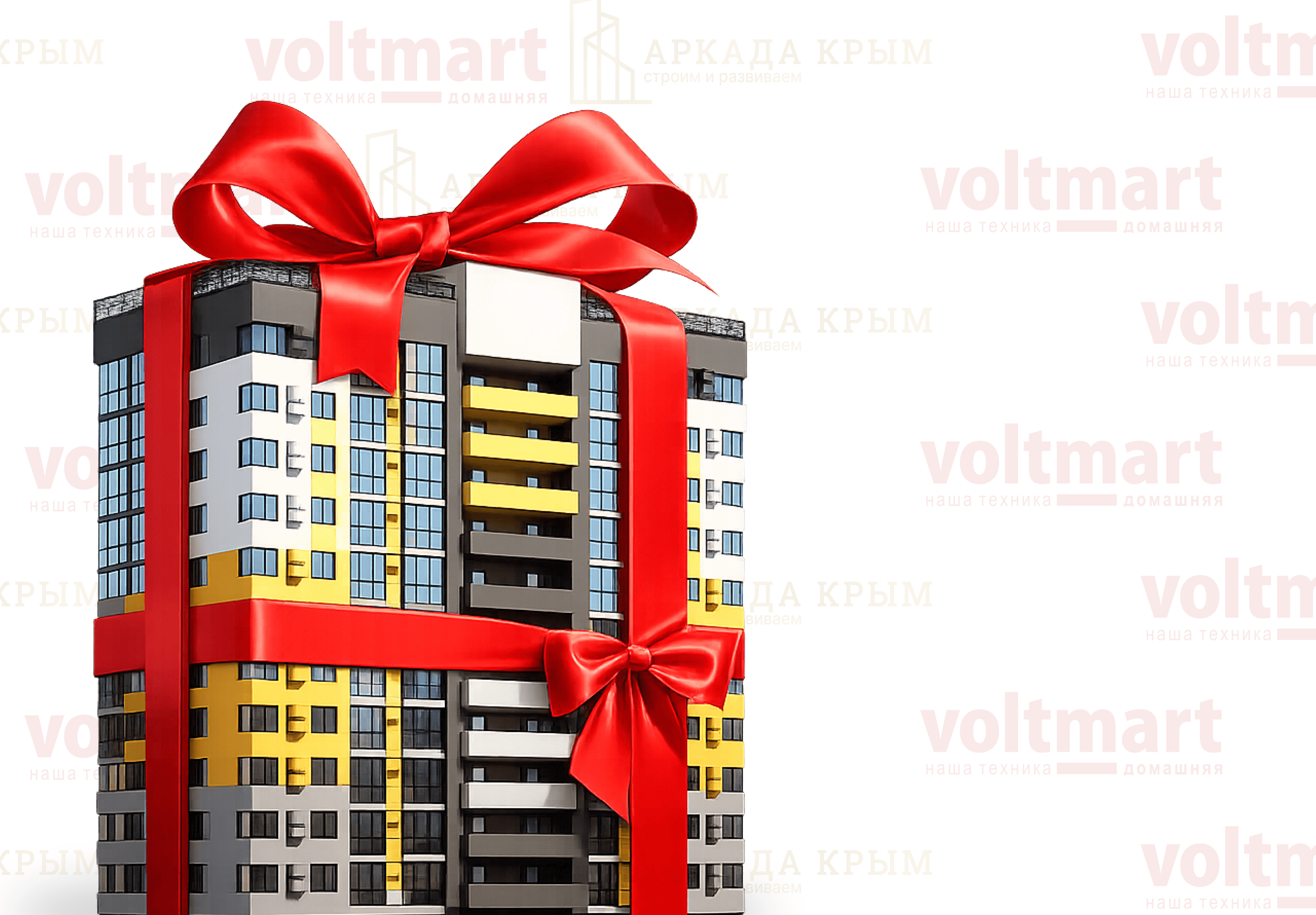 Картинка из новости