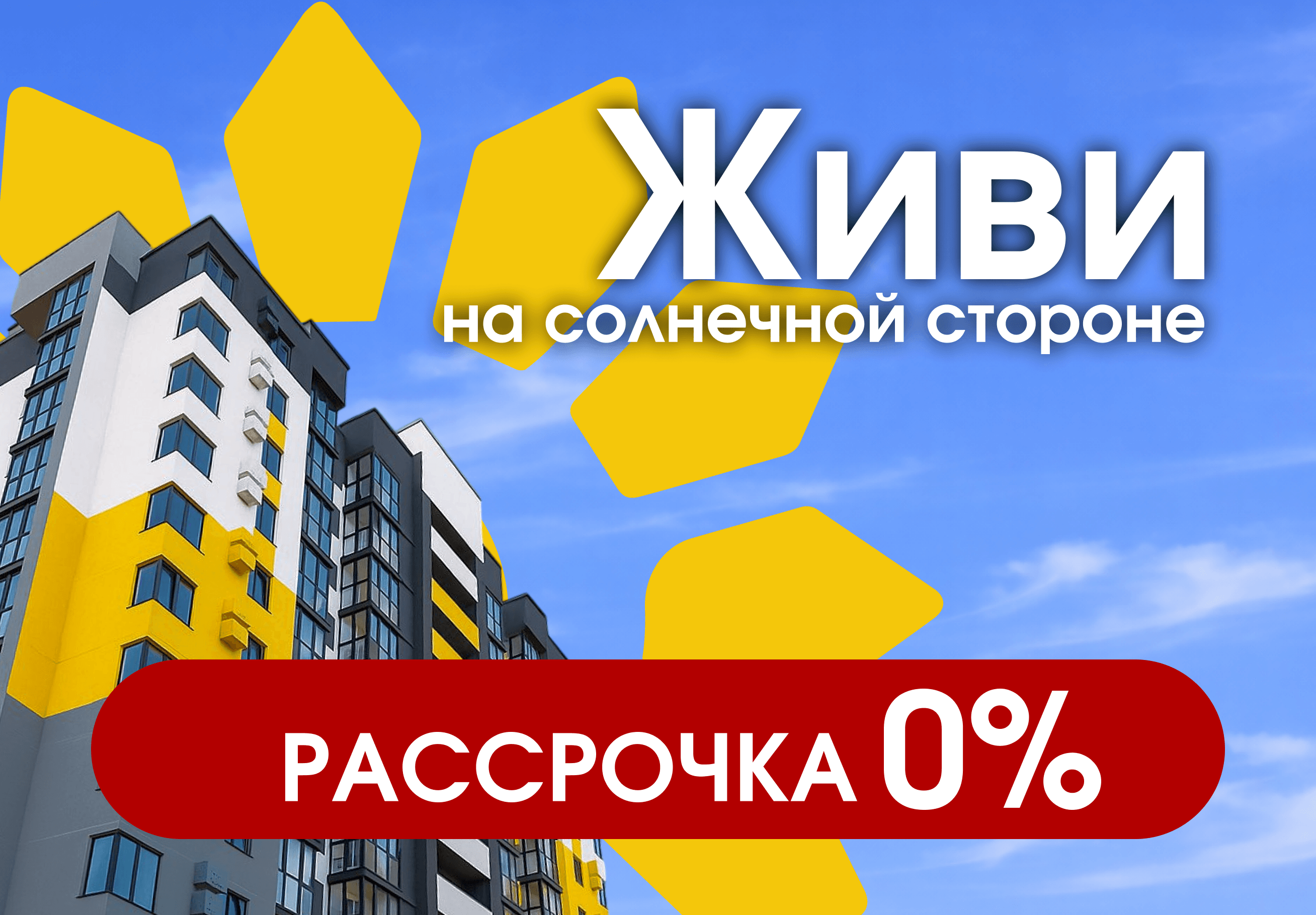 Картинка из новости