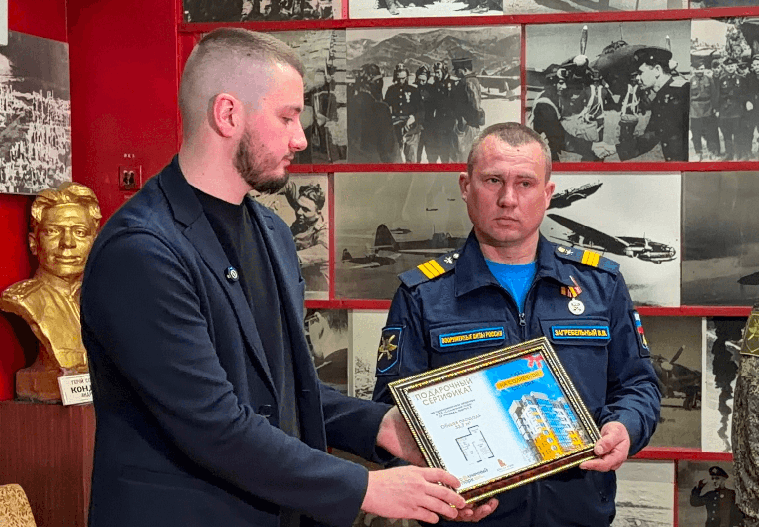 Картинка из новости