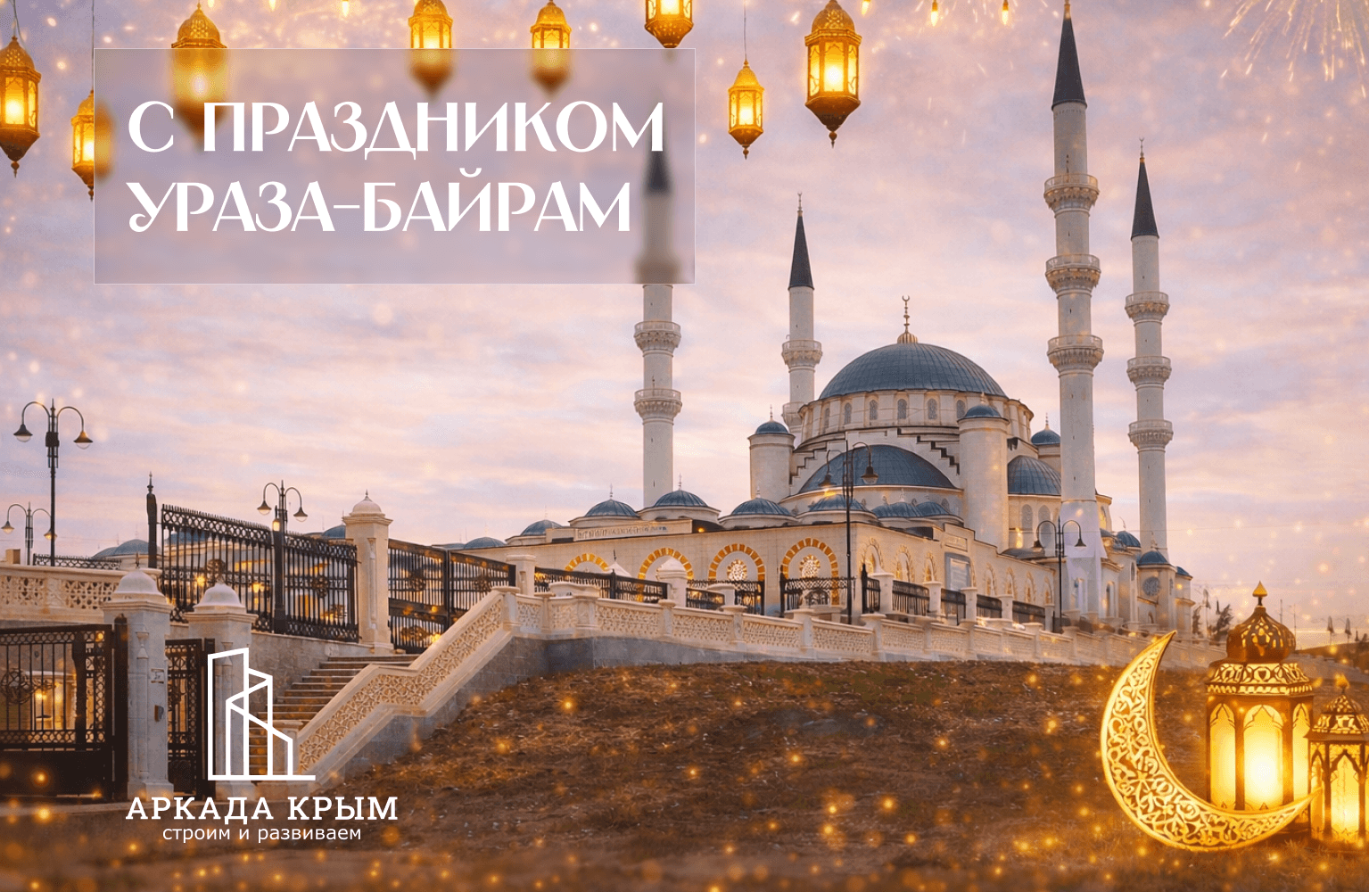 Картинка из новости